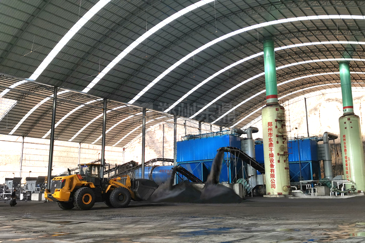 2022鄭州東鼎為您提供大型環保煤泥烘干機研發設計、制造安裝、售后服務一條龍服務。